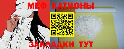 дистиллят марихуана Бугуруслан