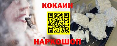 дистиллят марихуана Бугуруслан