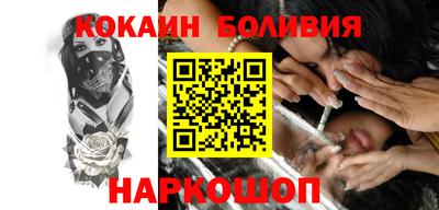 jwh Бузулук