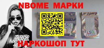 а пвп мука Будённовск