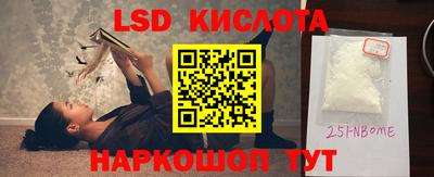jwh Бузулук
