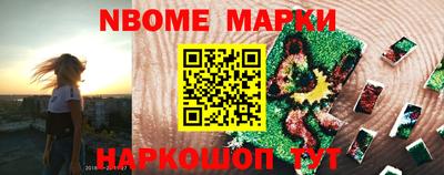 дистиллят марихуана Бугуруслан