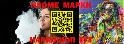 jwh Бузулук