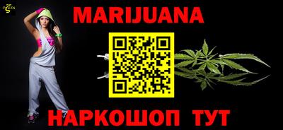 jwh Бузулук