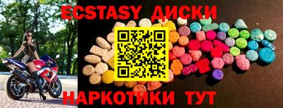 дистиллят марихуана Бугуруслан