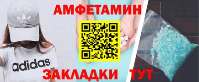 дистиллят марихуана Бугуруслан
