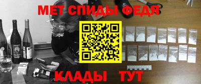 а пвп мука Будённовск