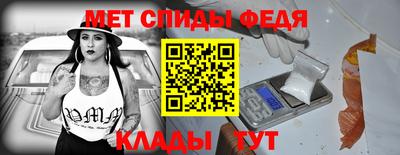 а пвп мука Будённовск