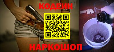 jwh Бузулук