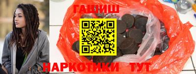 jwh Бузулук