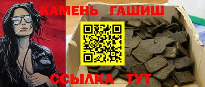 а пвп мука Будённовск