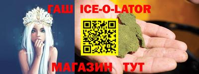 дистиллят марихуана Бугуруслан