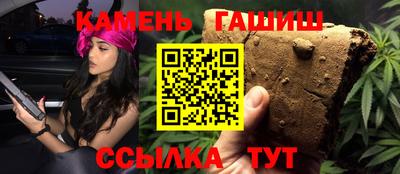 а пвп мука Будённовск