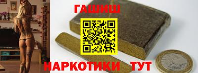 дистиллят марихуана Бугуруслан