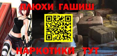 а пвп мука Будённовск