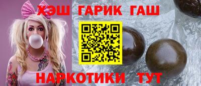 а пвп мука Будённовск