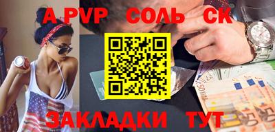 jwh Бузулук