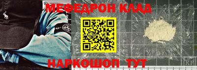 дистиллят марихуана Бугуруслан