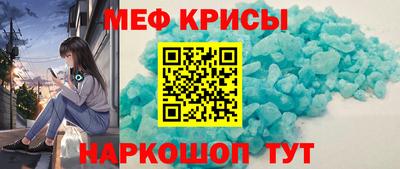 дистиллят марихуана Бугуруслан