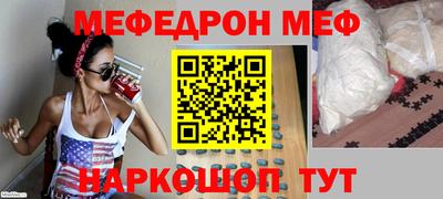 дистиллят марихуана Бугуруслан
