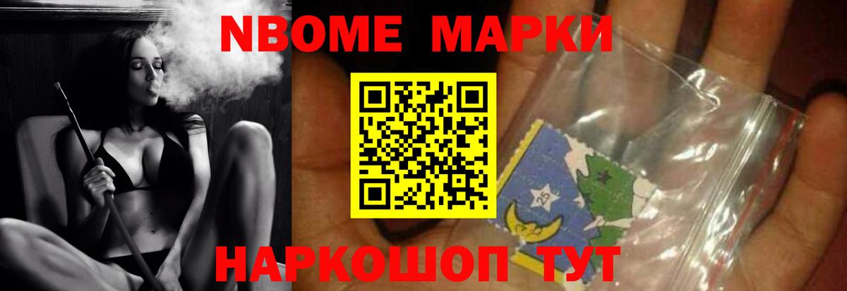 Чехов  Лсд 25 экстази ecstasy  Лсд 25 экстази ecstasy  Вход с VPN 