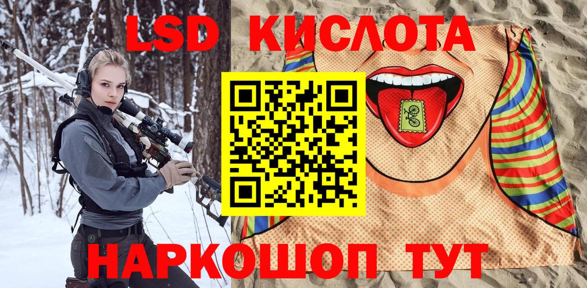 Марки N-bome 1500мкг  Вход с VPN  купить наркотики сайты  Марки N-bome 1500мкг  Чехов 